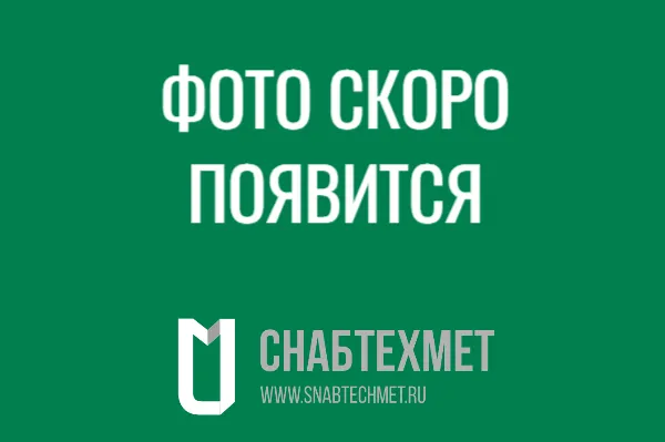 Соляная кислота марка Б 2 литра